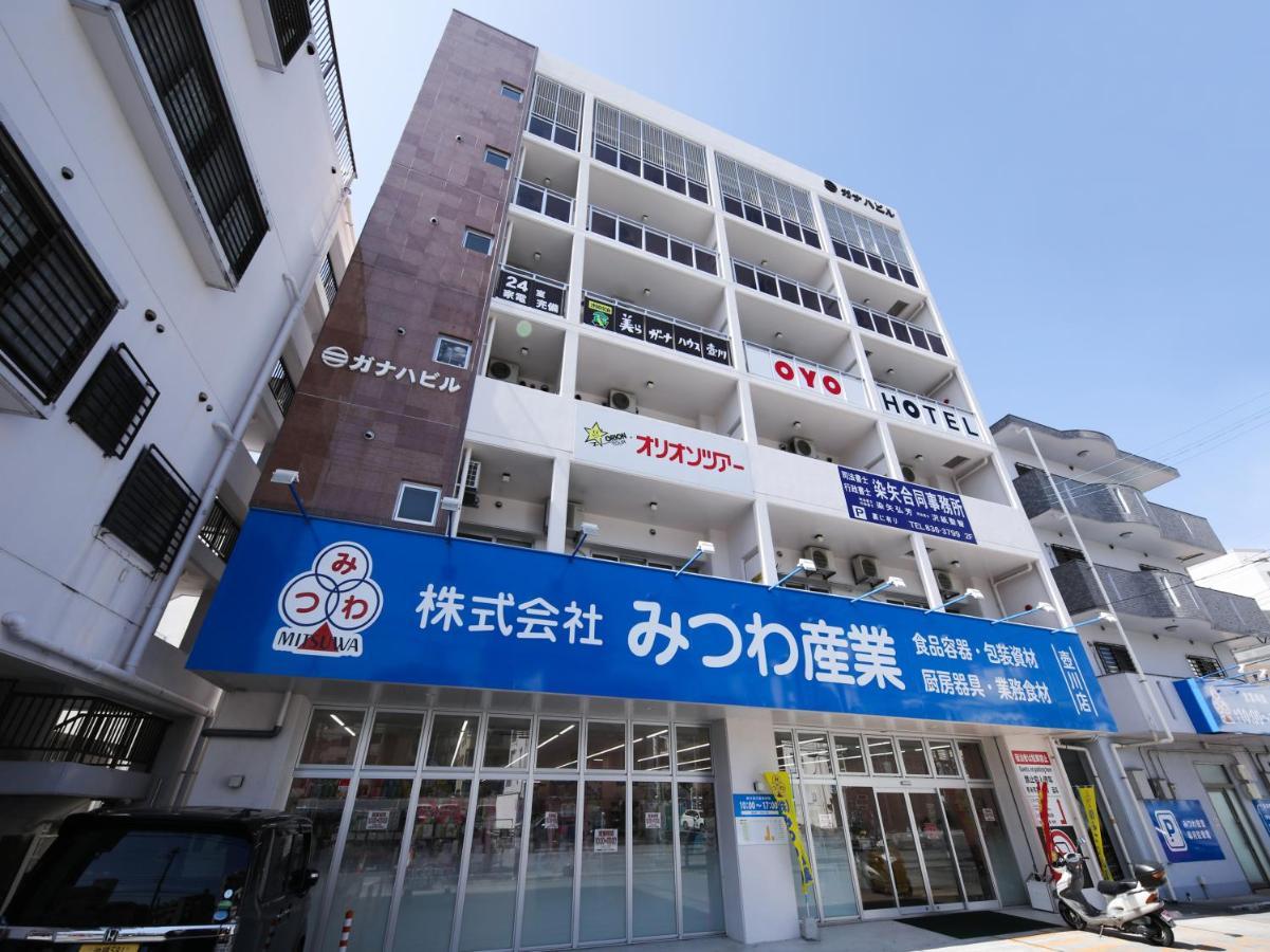 Chura Gahna House Tsubogawa Наха Екстериор снимка
